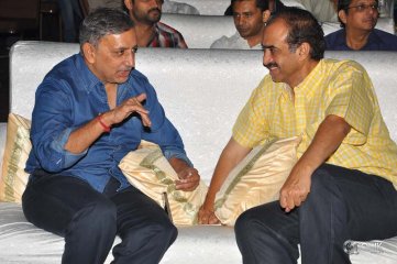 Oohalu Gusagusalaade Movie Audio Release Function